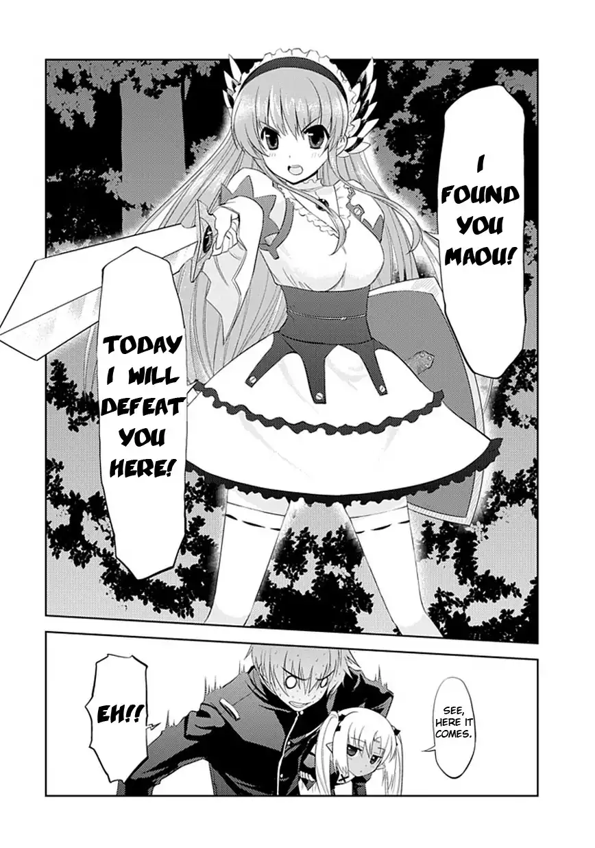 Maousama no Yuusha Toubatsuki Chapter 1