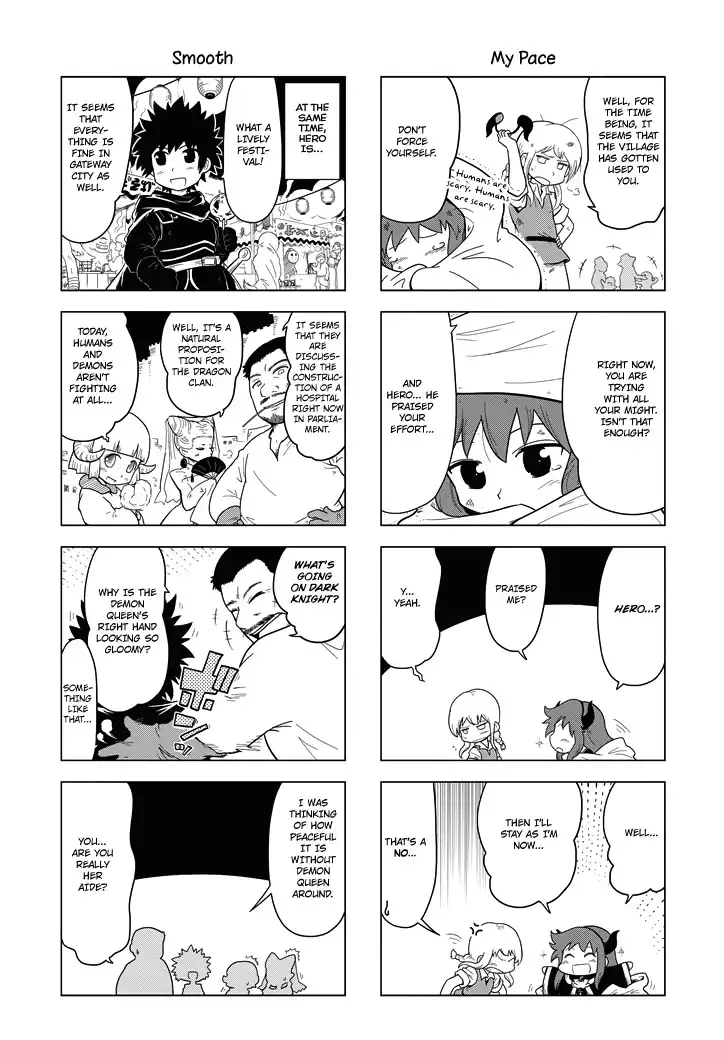 Maoyuu 4-Koma: Youre Horrible, Maou-sama! Chapter 11