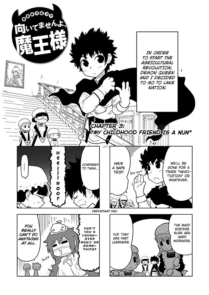 Maoyuu 4-Koma: Youre Horrible, Maou-sama! Chapter 3