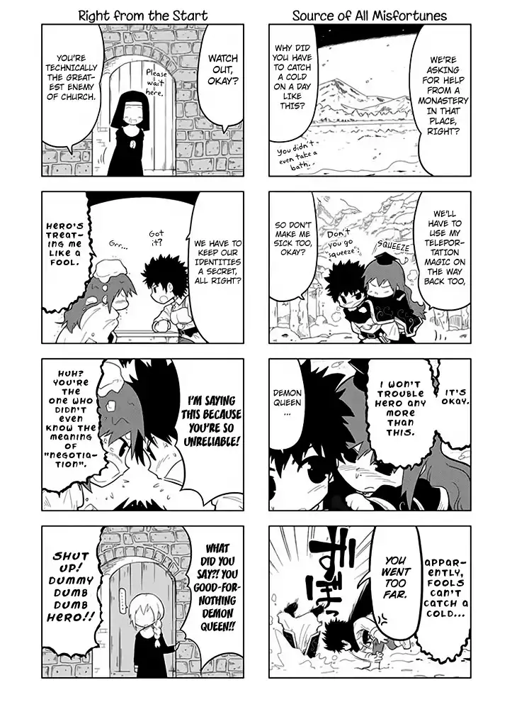 Maoyuu 4-Koma: Youre Horrible, Maou-sama! Chapter 3