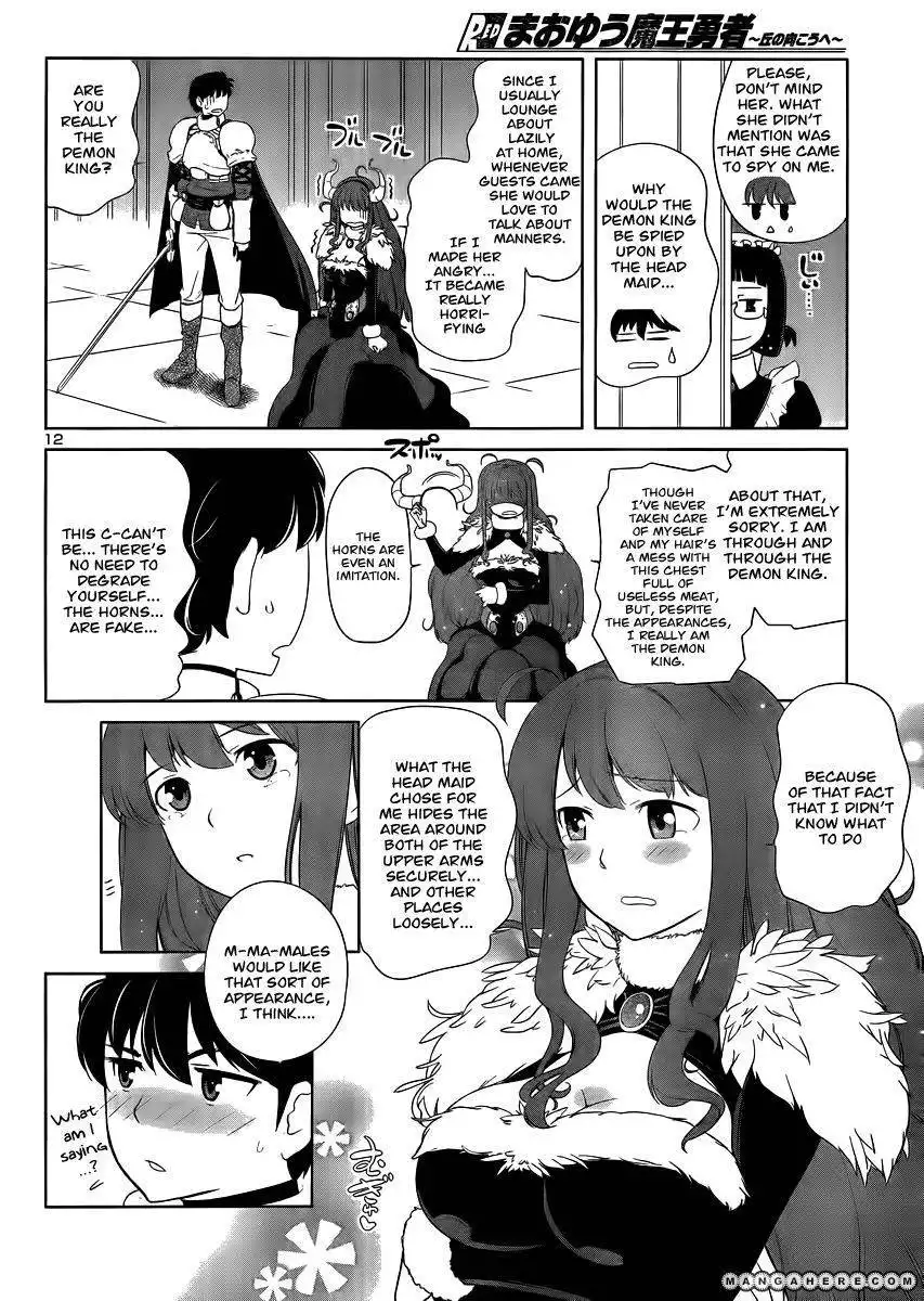 Maoyuu Maou Yuusha - Oka no Mukou e Chapter 1