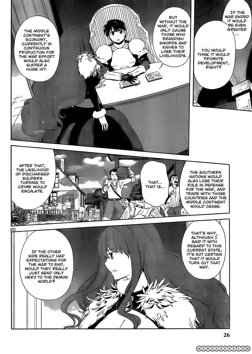 Maoyuu Maou Yuusha - Oka no Mukou e Chapter 1