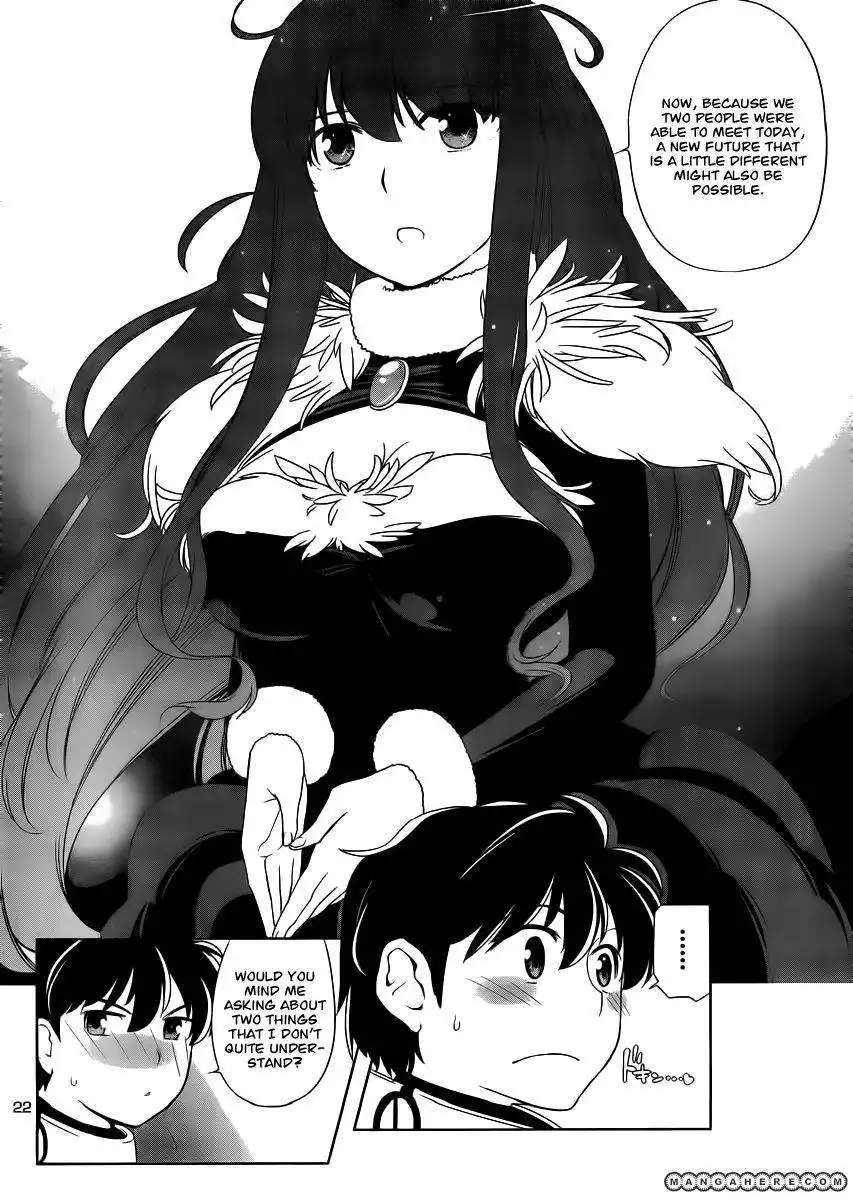 Maoyuu Maou Yuusha - Oka no Mukou e Chapter 1