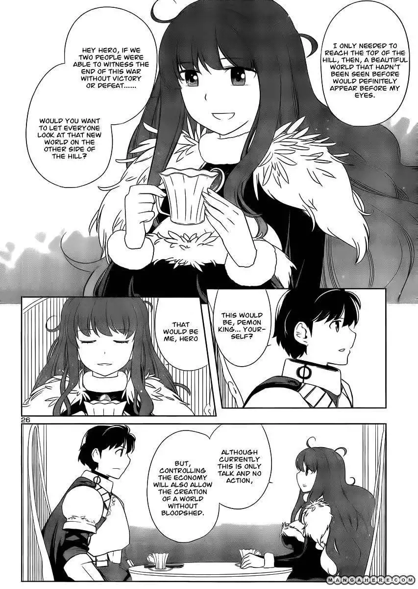 Maoyuu Maou Yuusha - Oka no Mukou e Chapter 1