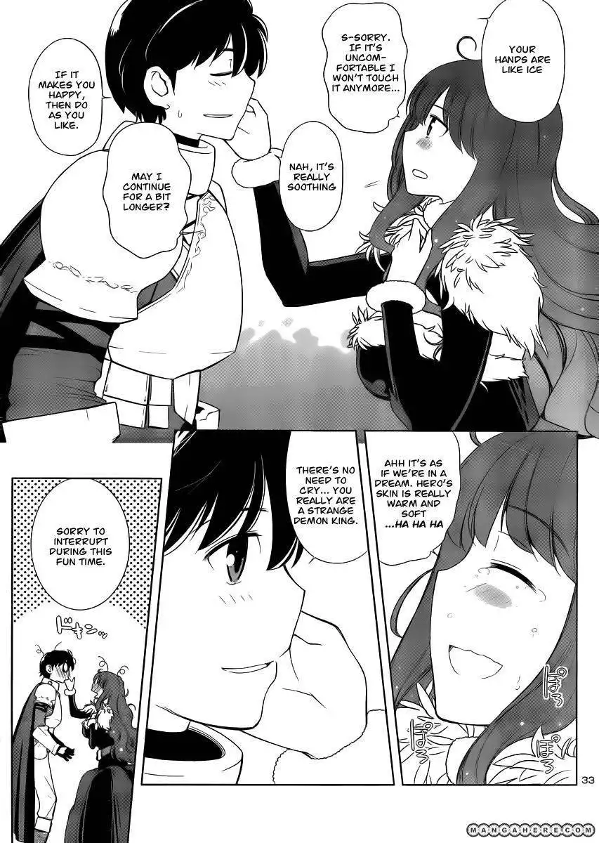 Maoyuu Maou Yuusha - Oka no Mukou e Chapter 1