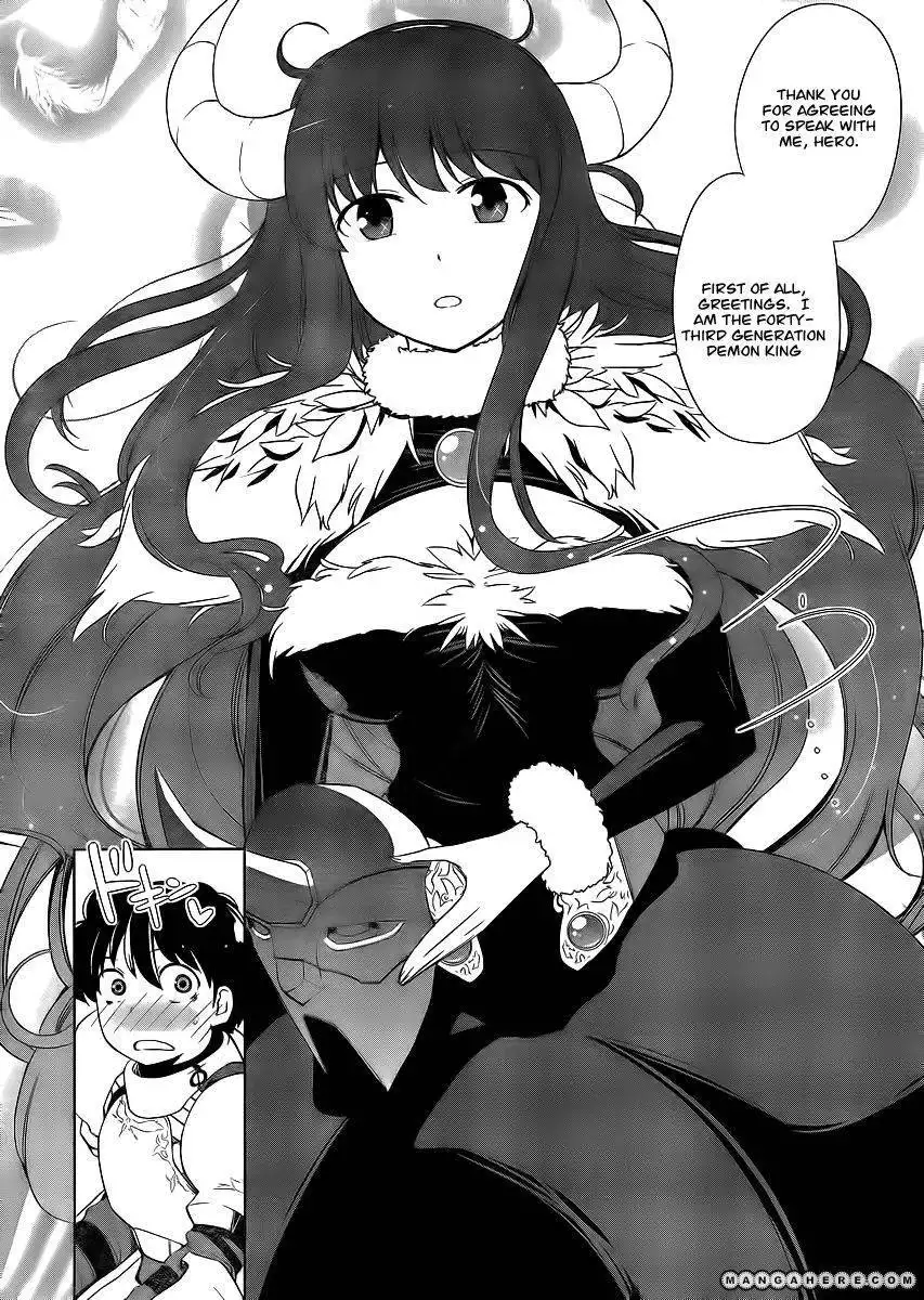 Maoyuu Maou Yuusha - Oka no Mukou e Chapter 1