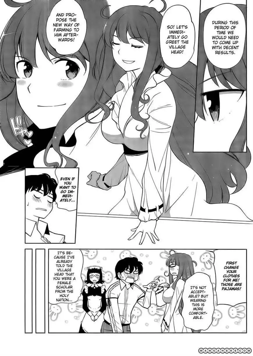 Maoyuu Maou Yuusha - Oka no Mukou e Chapter 2