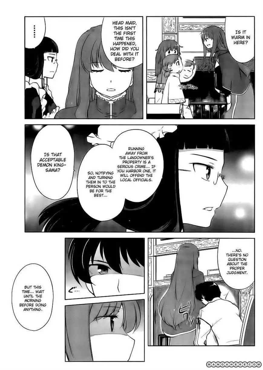 Maoyuu Maou Yuusha - Oka no Mukou e Chapter 2