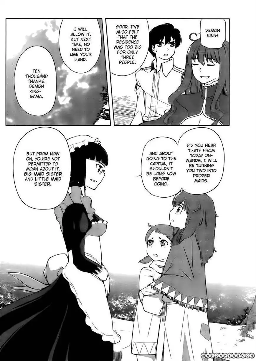 Maoyuu Maou Yuusha - Oka no Mukou e Chapter 2