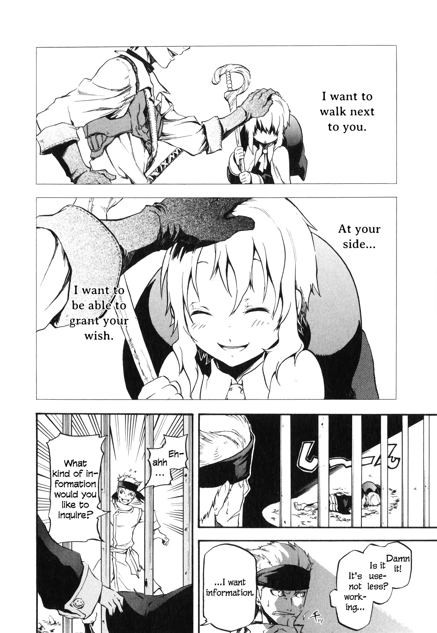 Maoyuu Maou Yuusha Gaiden - Madoromi no Onna Mahou Tsukai Chapter 1