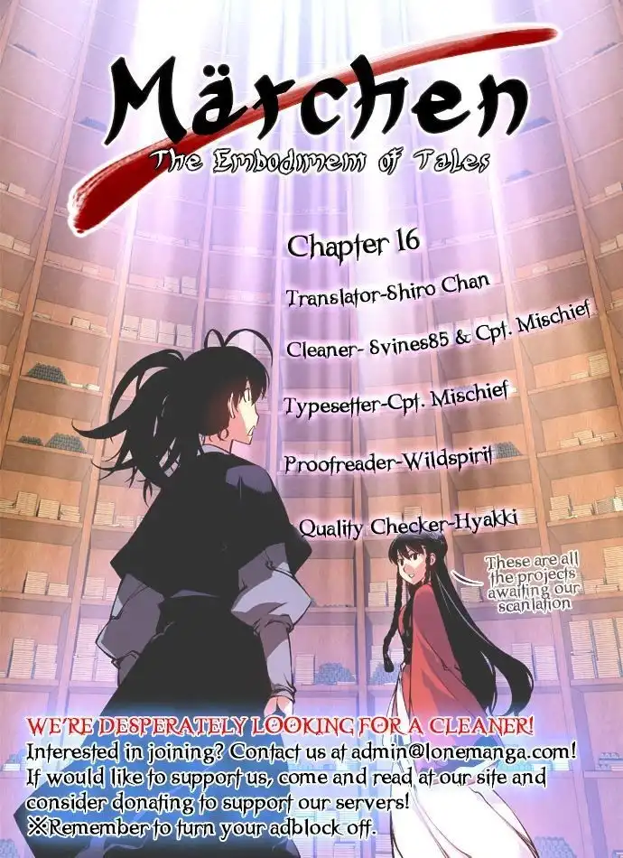 Marchen - The Embodiment of Tales Chapter 16
