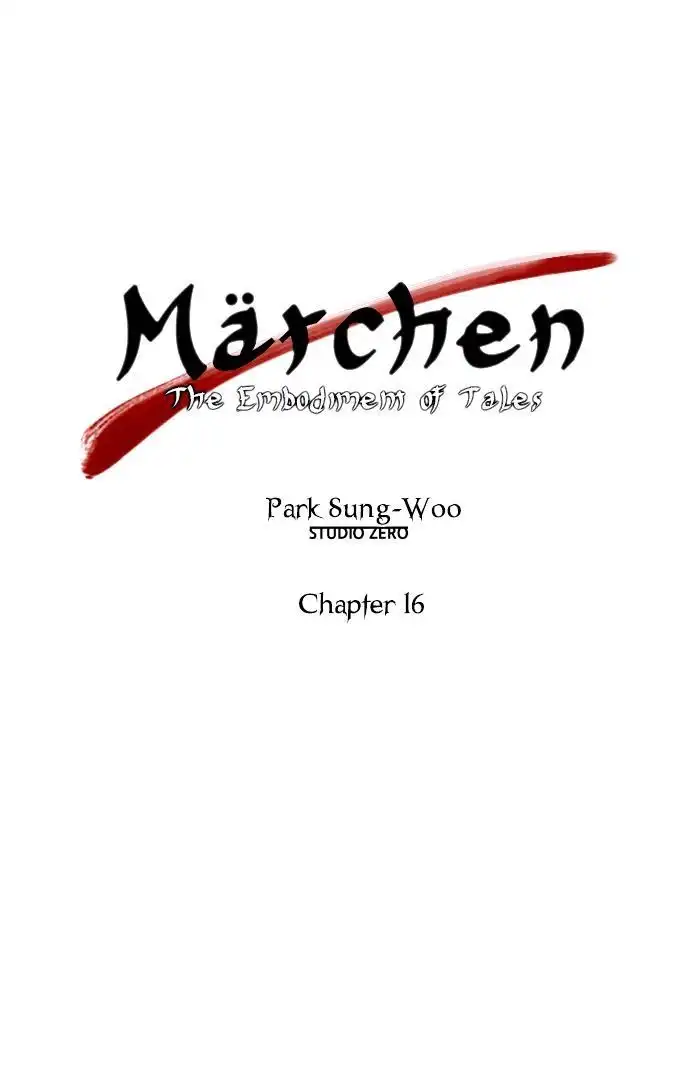 Marchen - The Embodiment of Tales Chapter 16