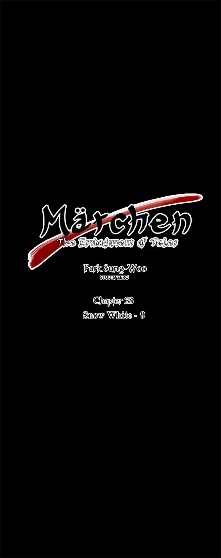 Marchen - The Embodiment of Tales Chapter 28