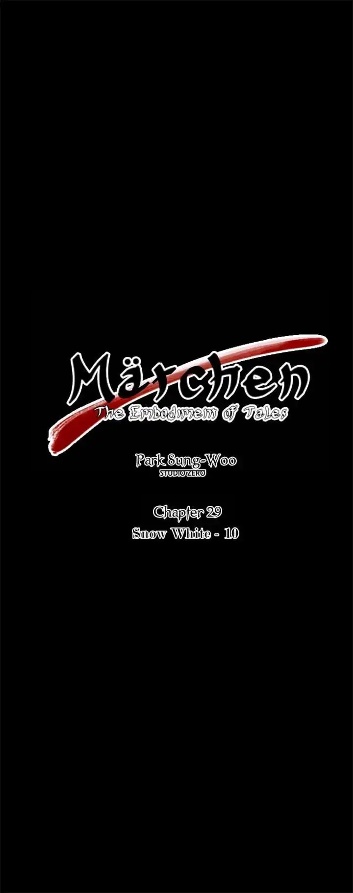 Marchen - The Embodiment of Tales Chapter 29