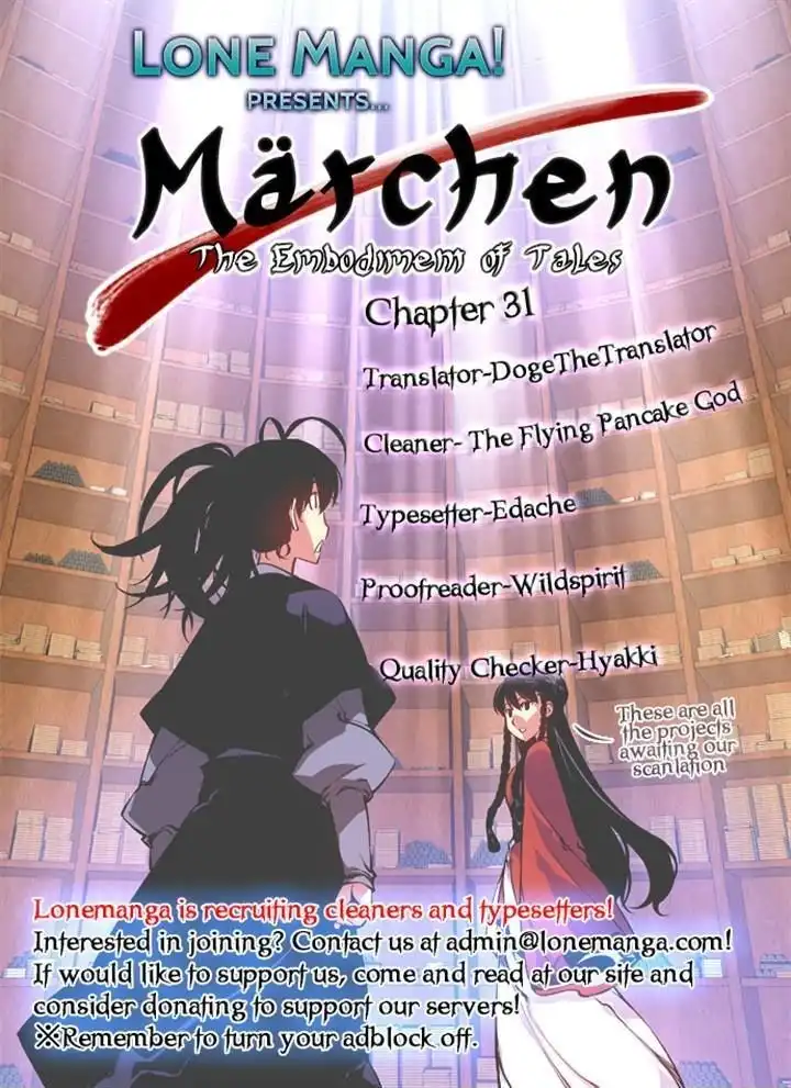Marchen - The Embodiment of Tales Chapter 31