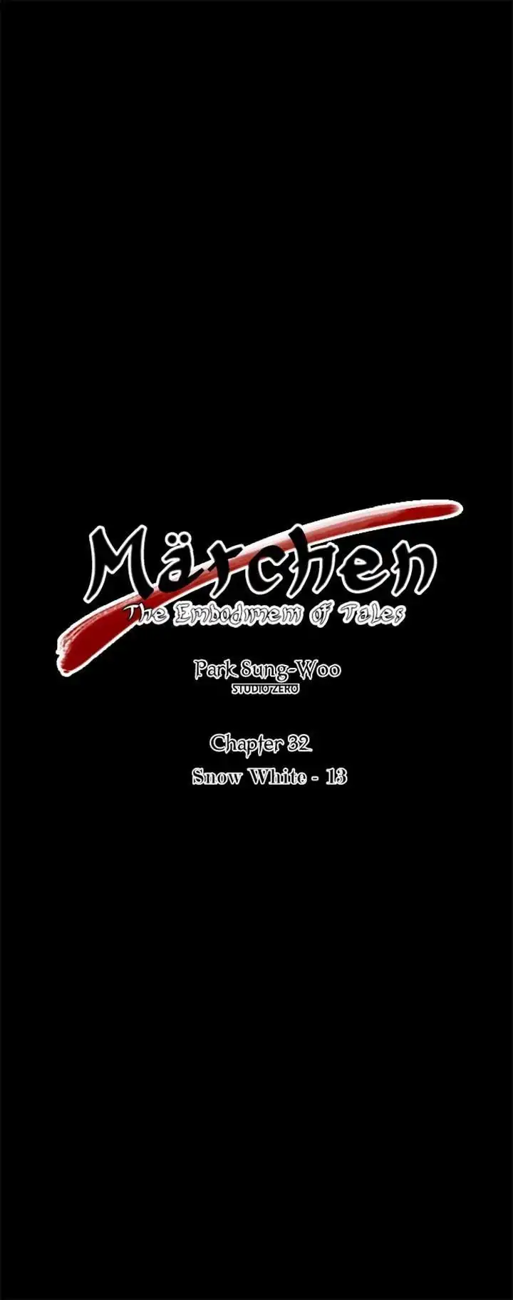 Marchen - The Embodiment of Tales Chapter 32