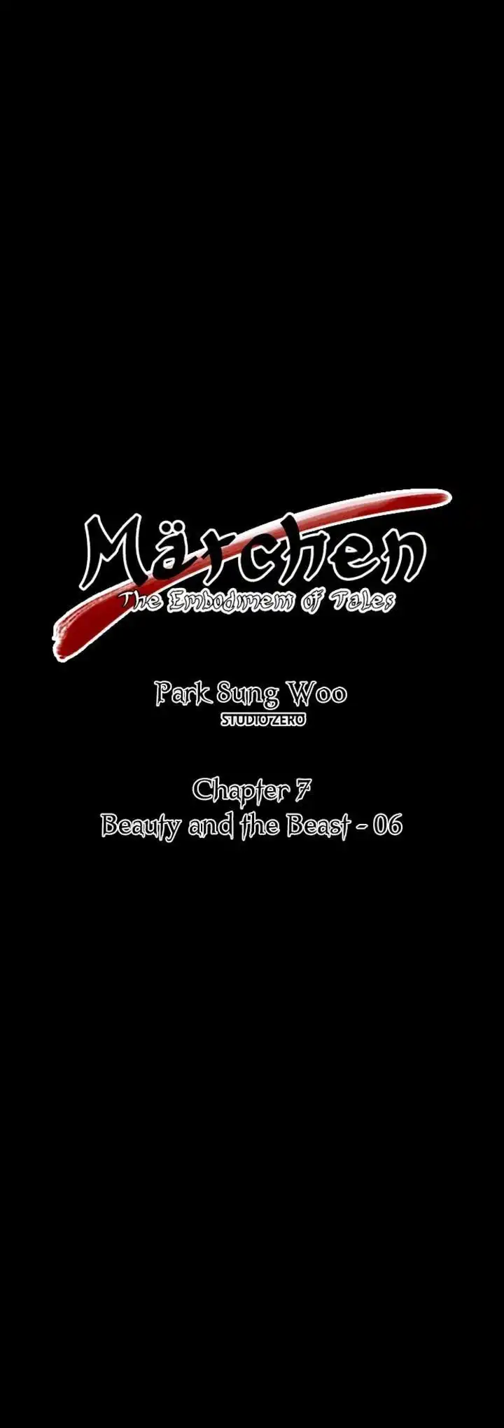 Marchen - The Embodiment of Tales Chapter 7