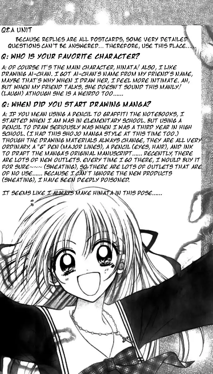 Maria Ppoino! Chapter 6