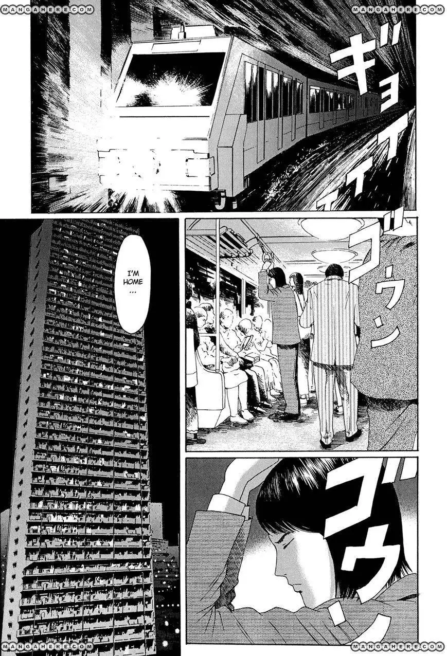 Marie no Kanaderu Ongaku Chapter 14