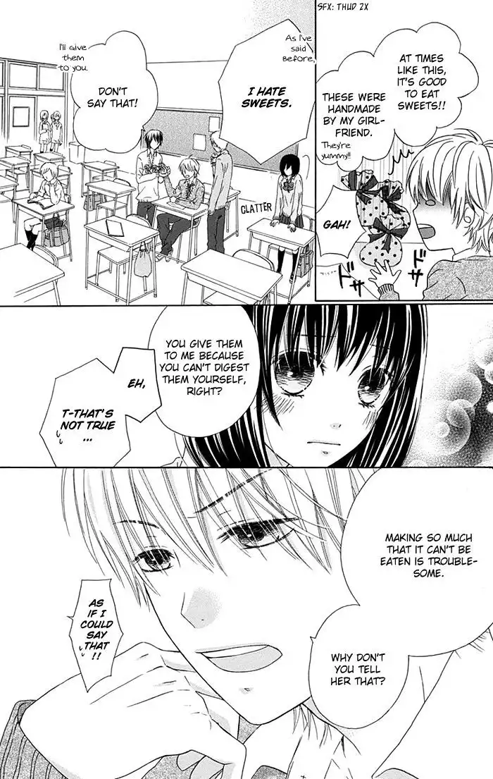 Marin to Yuurei Chapter 0