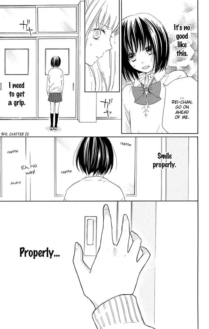 Marin to Yuurei Chapter 18