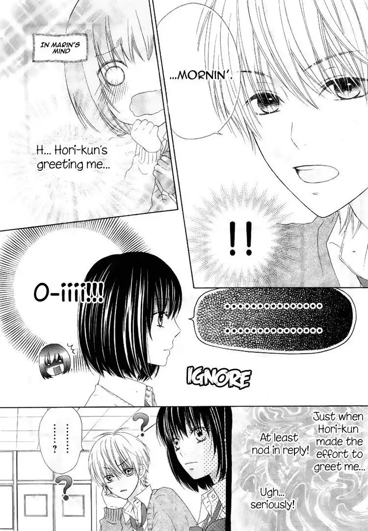 Marin to Yuurei Chapter 4