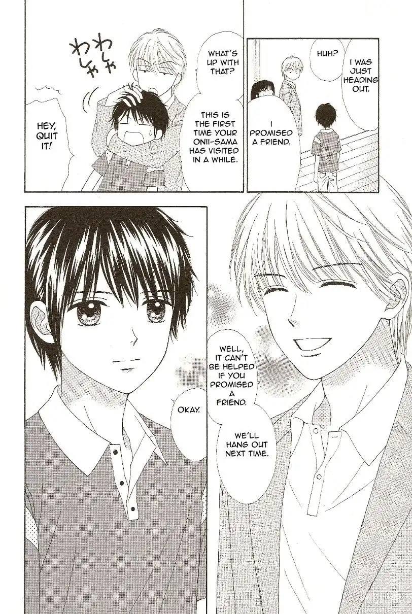 Marmalade Boy Little Chapter 10