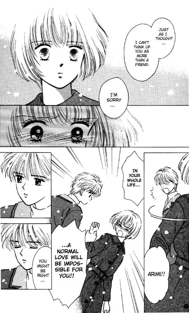 Marmalade Boy Chapter 5