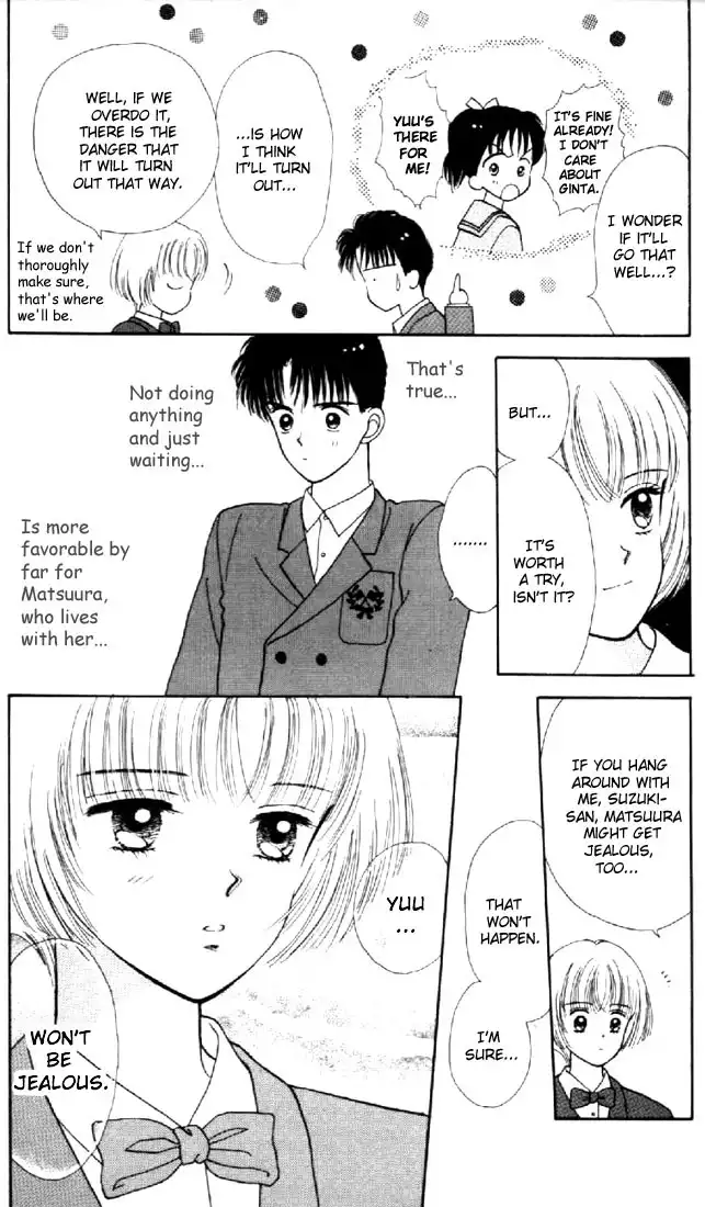 Marmalade Boy Chapter 9