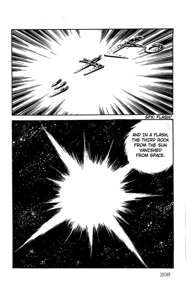Mars (YOKOYAMA Mitsuteru) Chapter 28