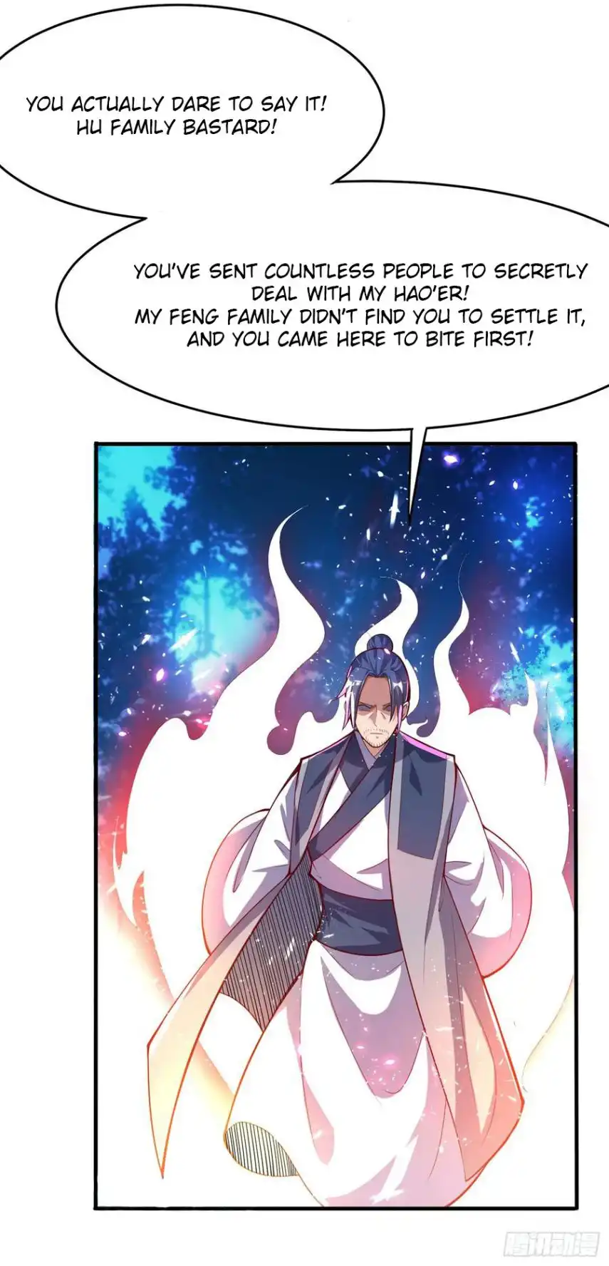 Martial Inverse Chapter 39