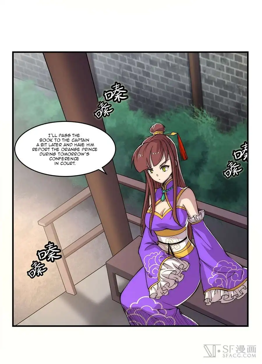 Martial King's Retired Life Chapter 20