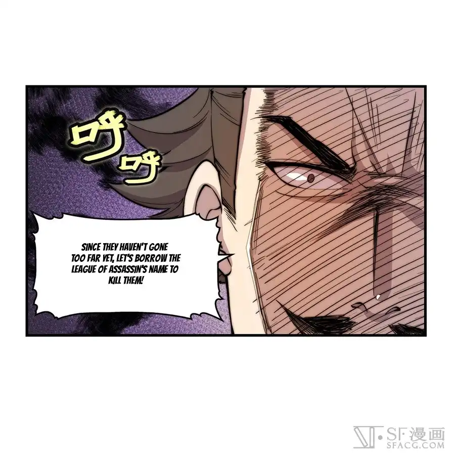 Martial King's Retired Life Chapter 31