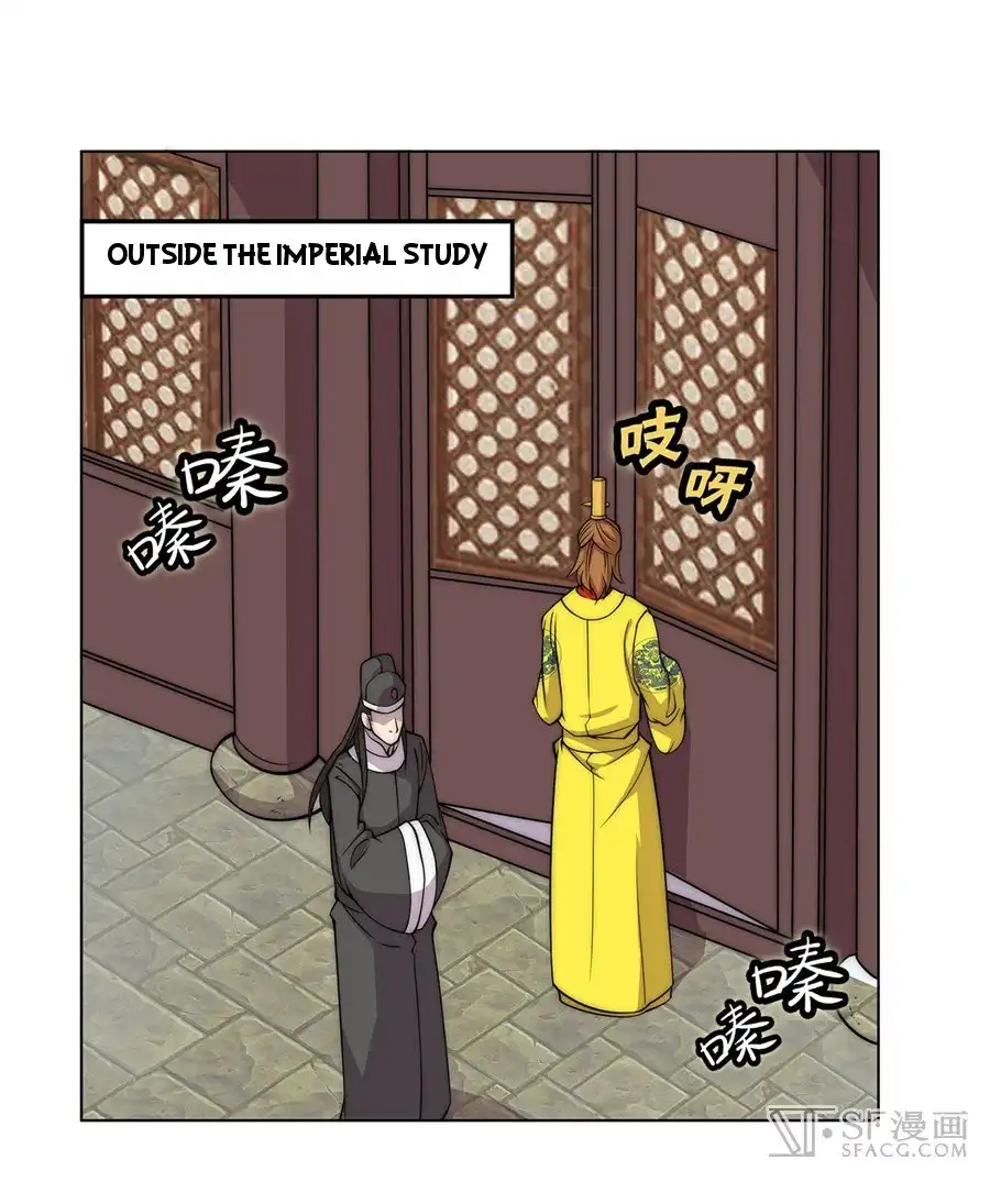 Martial King's Retired Life Chapter 63