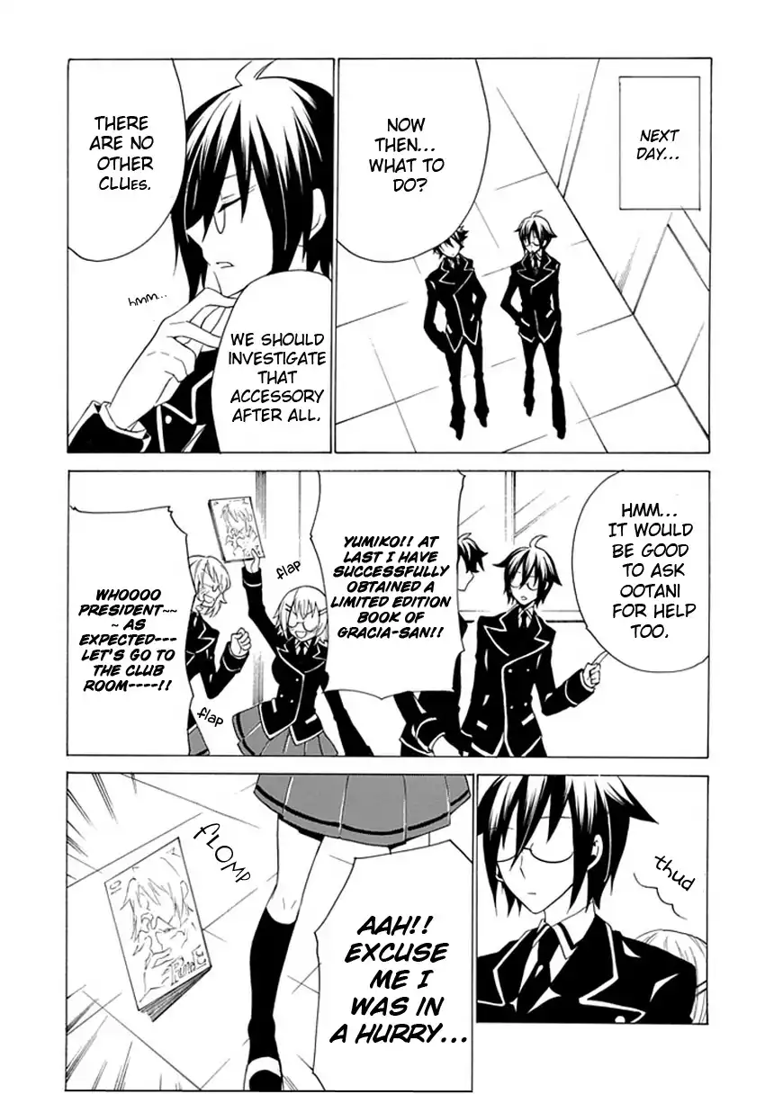 Maru Maru Se Yo! Sengoku Gakuen Seitokai Chapter 5