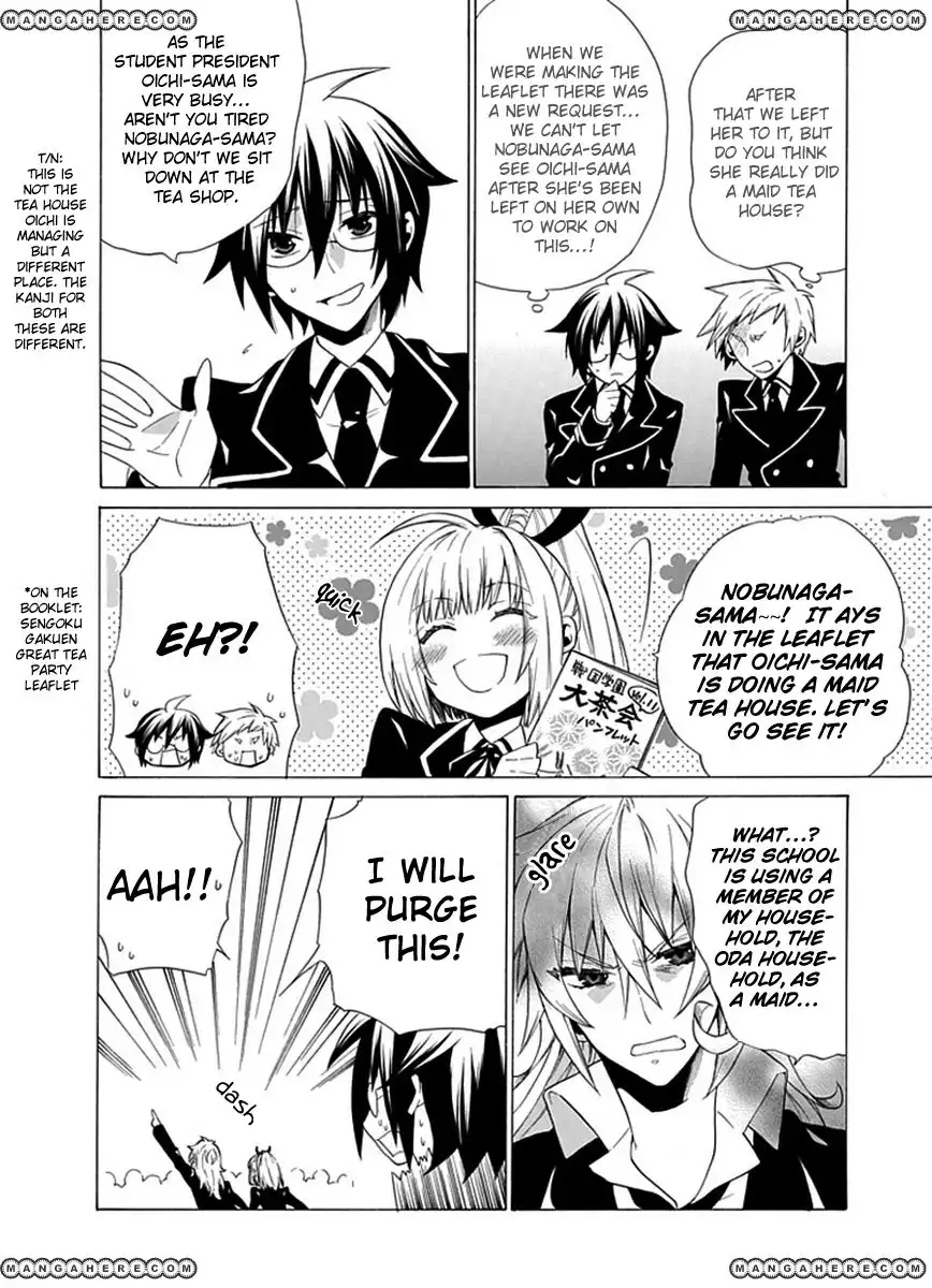 Maru Maru Se Yo! Sengoku Gakuen Seitokai Chapter 8