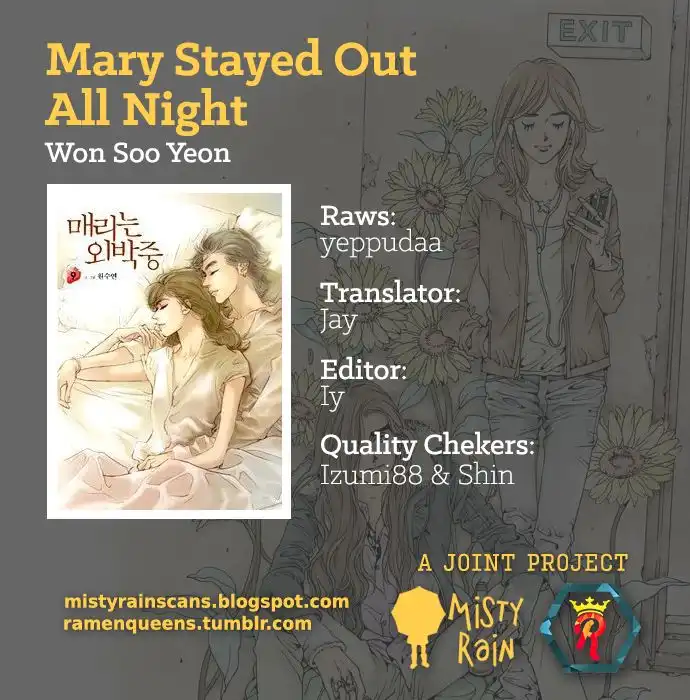 Mary Stayed Out All Night Chapter 33