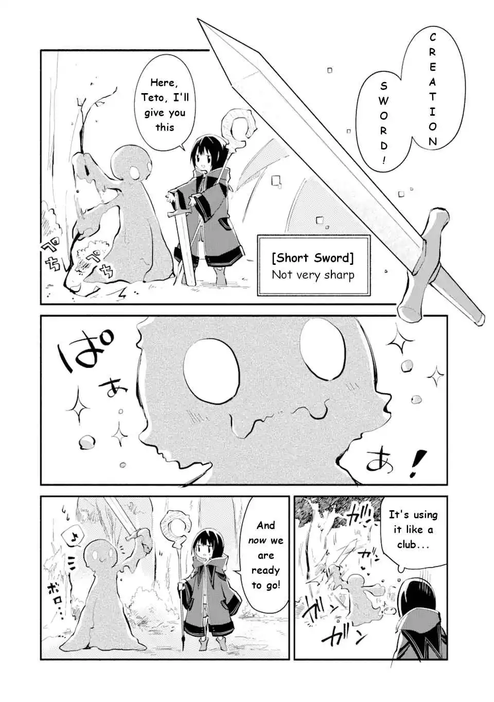 Maryoku na Majo ni Narimashita: Souzou Mahou de Kimama na Isekai Seikatsu Chapter 1.3