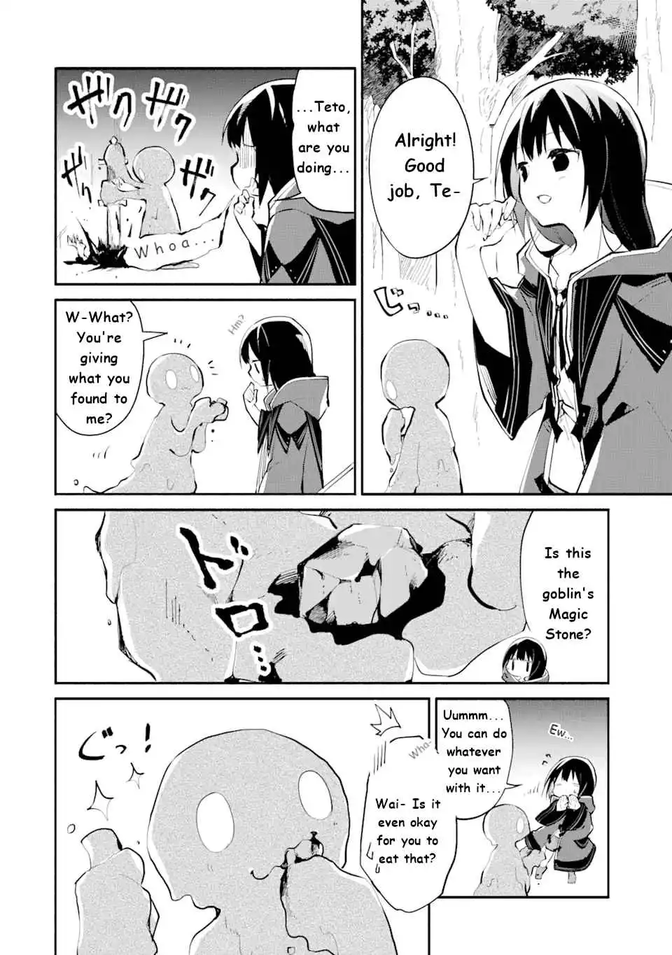 Maryoku na Majo ni Narimashita: Souzou Mahou de Kimama na Isekai Seikatsu Chapter 1.3