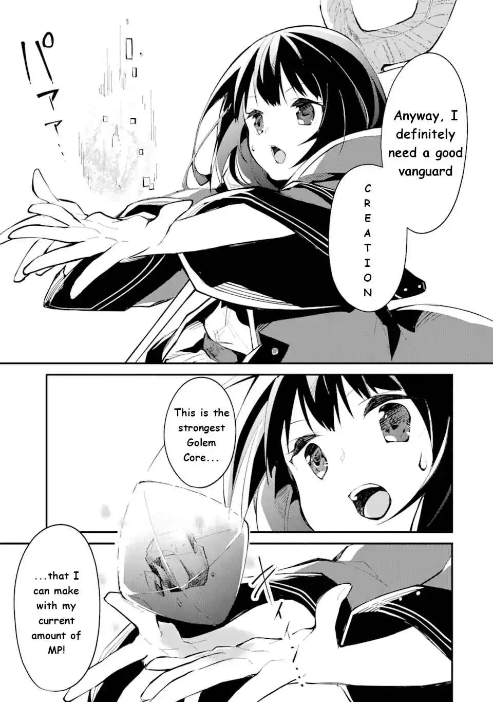 Maryoku na Majo ni Narimashita: Souzou Mahou de Kimama na Isekai Seikatsu Chapter 1.3