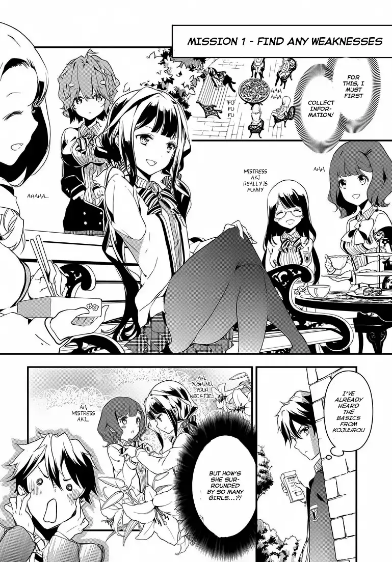 Masamune-kun no Revenge Chapter 1