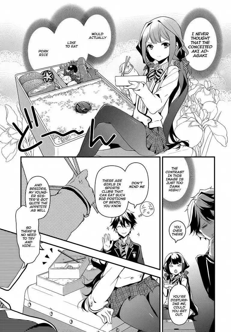 Masamune-kun no Revenge Chapter 1