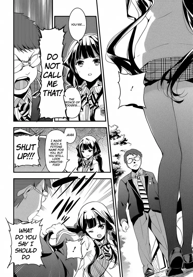 Masamune-kun no Revenge Chapter 1