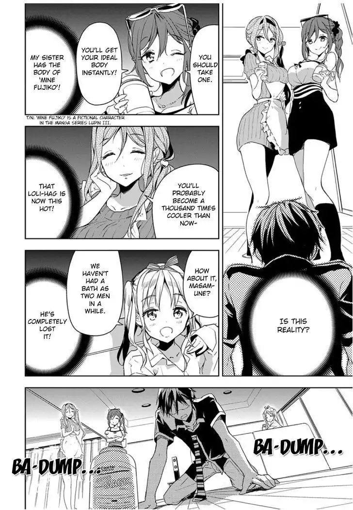 Masamune-kun no Revenge Chapter 29.5