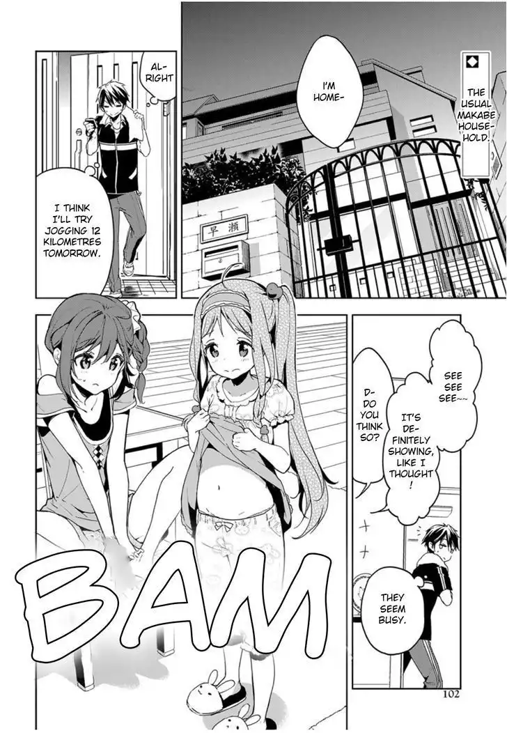 Masamune-kun no Revenge Chapter 29.5