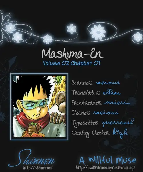 Mashima-en Chapter 1