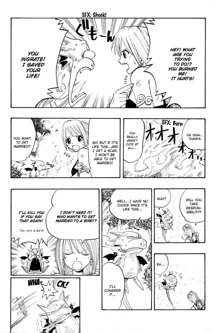 Mashima-en Chapter 2