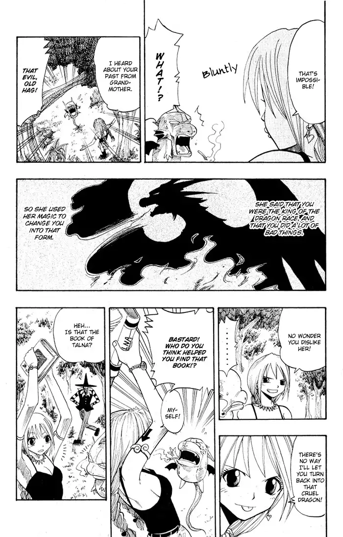 Mashima-en Chapter 2