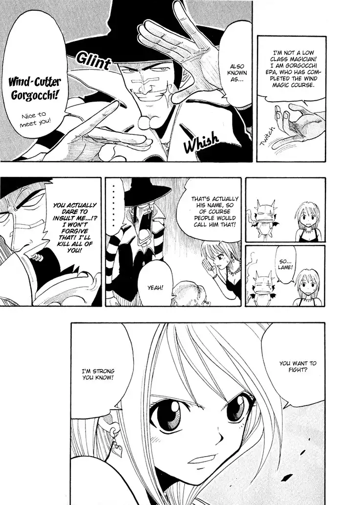 Mashima-en Chapter 2