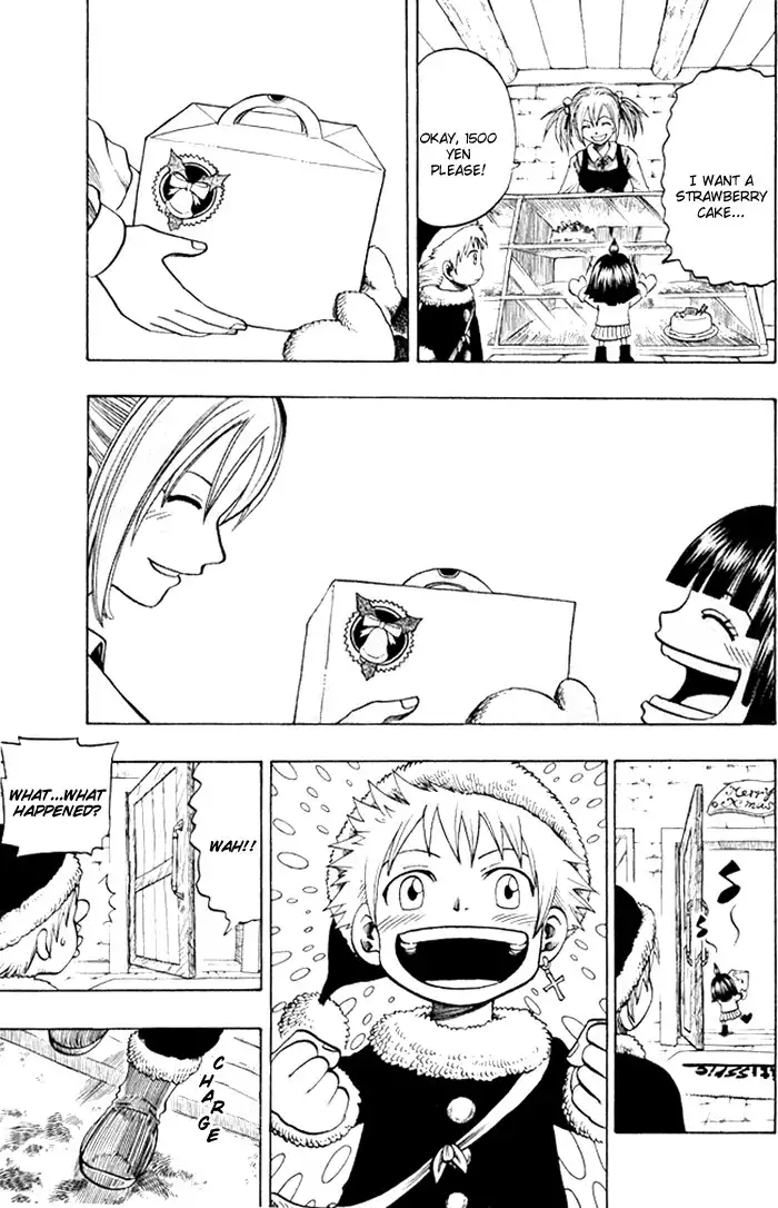 Mashima-en Chapter 3 21